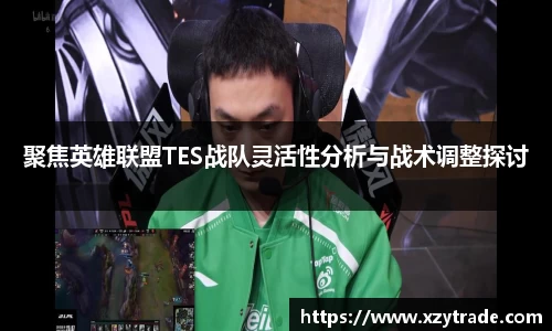 jn江南体育