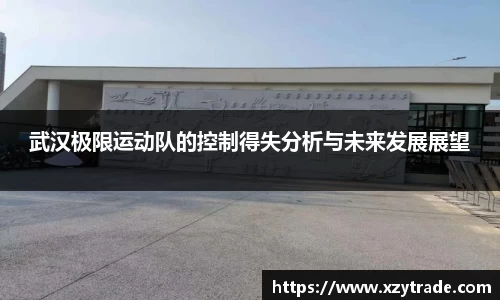 jn江南体育