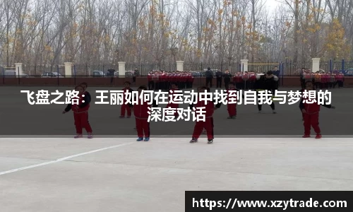 江南体育官方平台