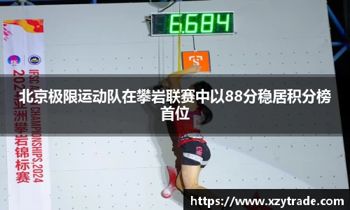 江南体育官方平台