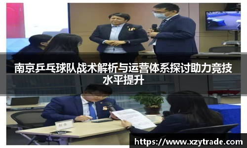 江南体育官方平台