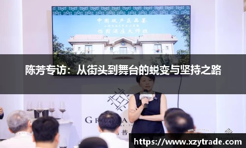 江南体育
