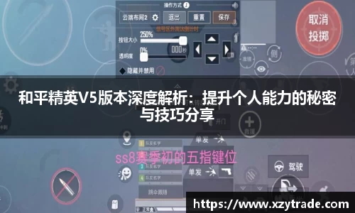 jn江南体育