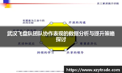 江南体育官方平台