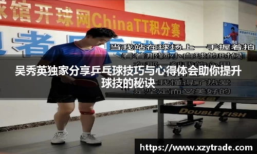 江南体育官网