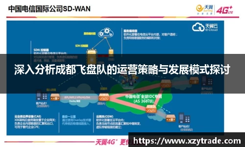 江南体育官网