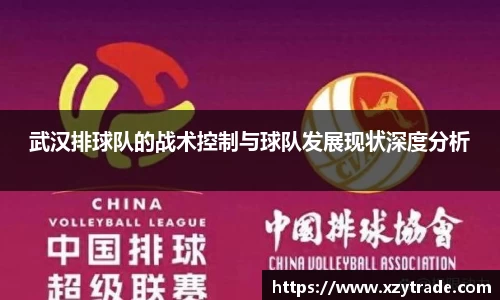 jn江南体育