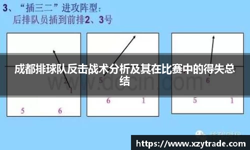江南体育
