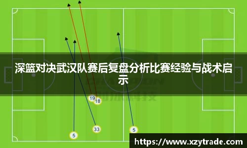jn江南体育