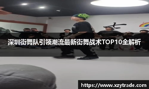 jn江南体育