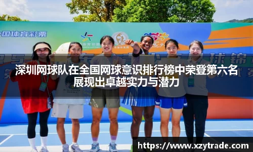jn江南体育
