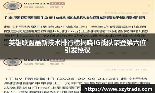 江南体育官网