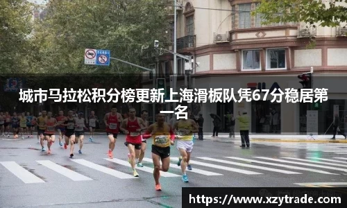 江南体育
