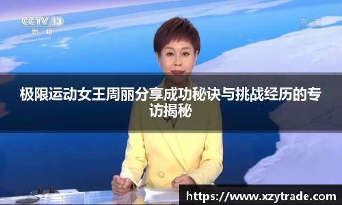 江南体育官方平台