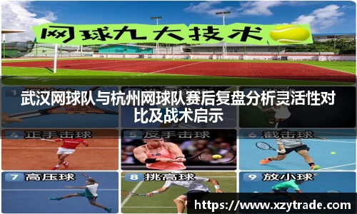 jn江南体育