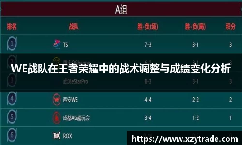 江南体育官方平台
