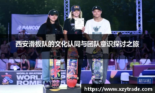 jn江南体育
