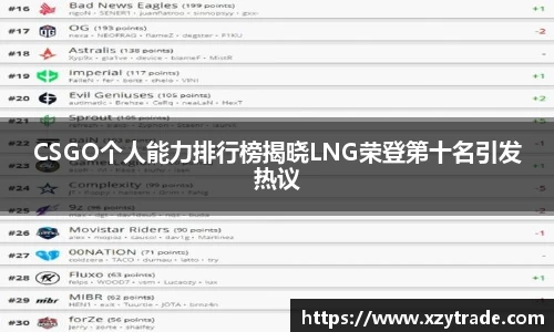 jn江南体育