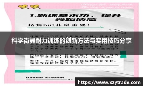 江南体育官方平台