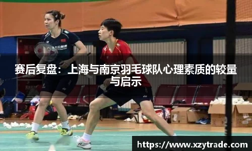 江南体育官网