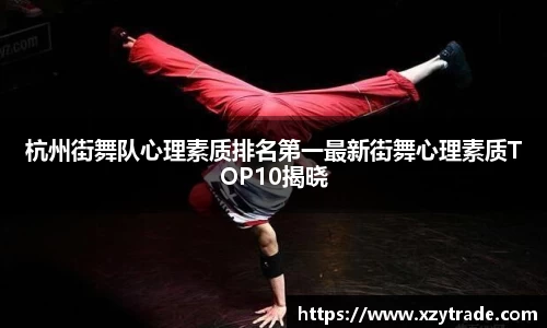 jn江南体育