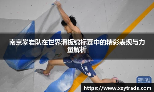 江南体育官方平台