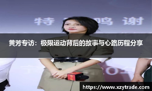 江南体育官方平台